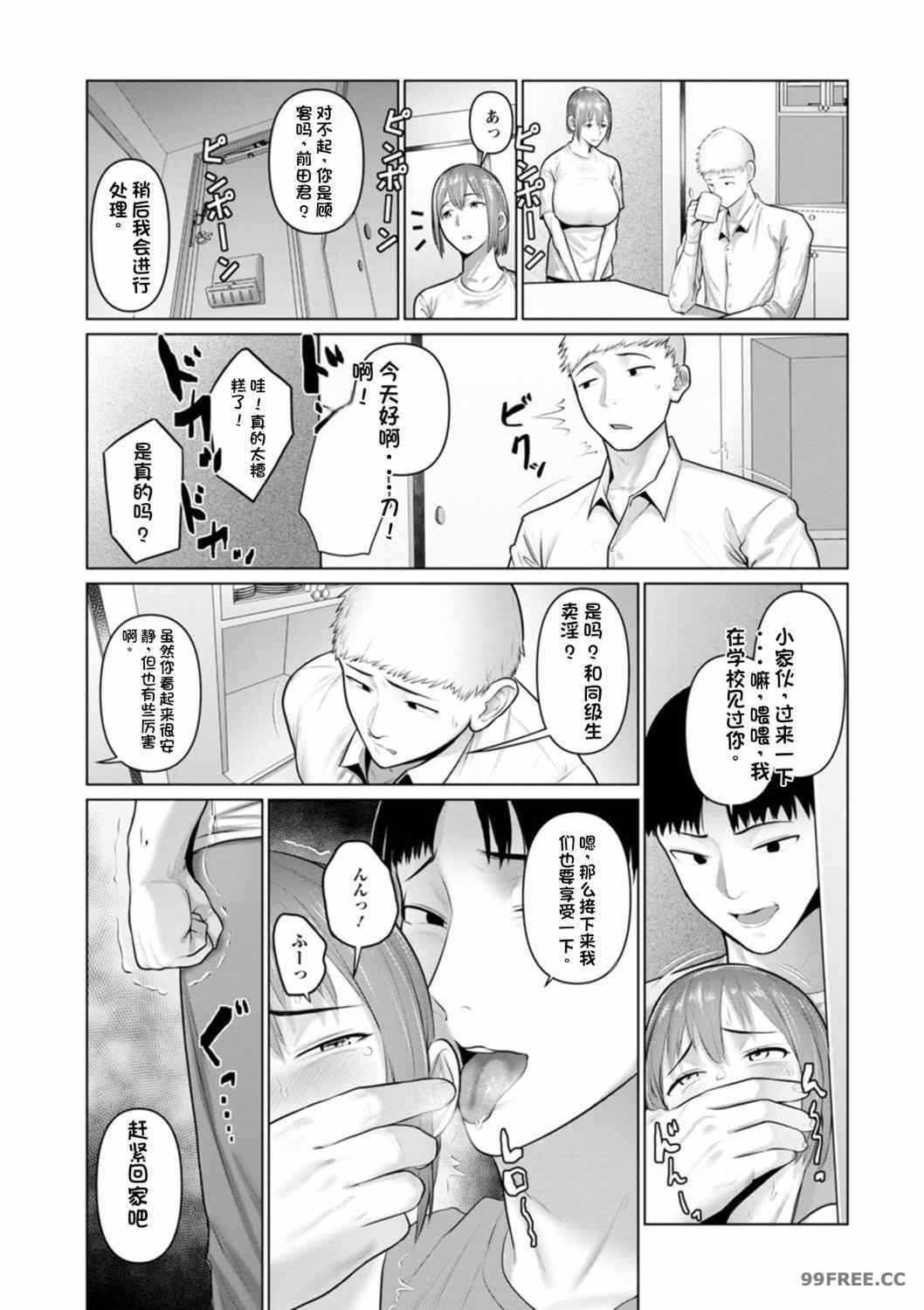 第4张