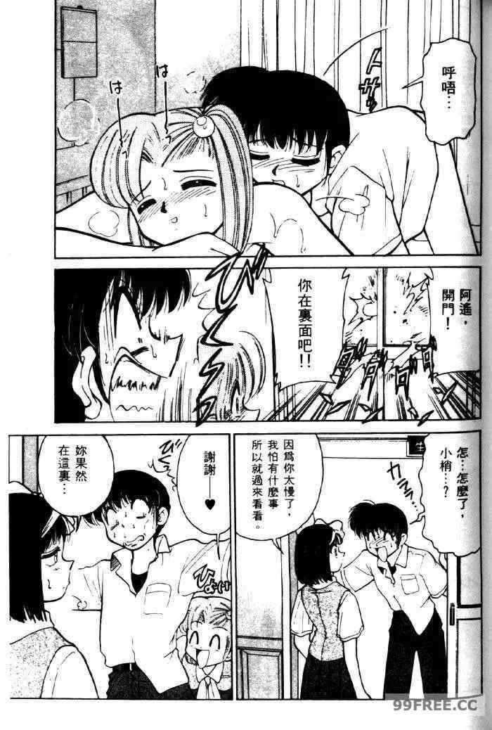 第11张