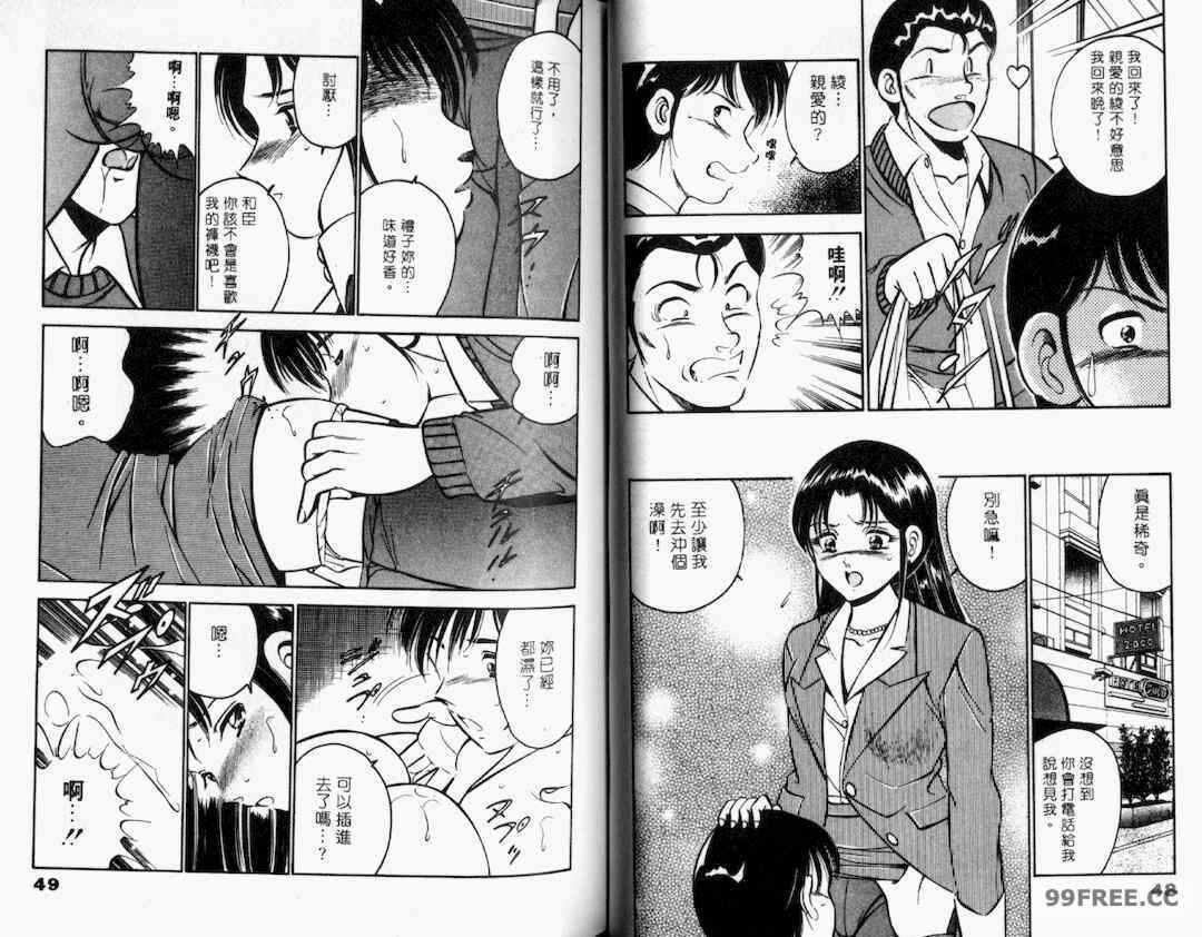 第15张