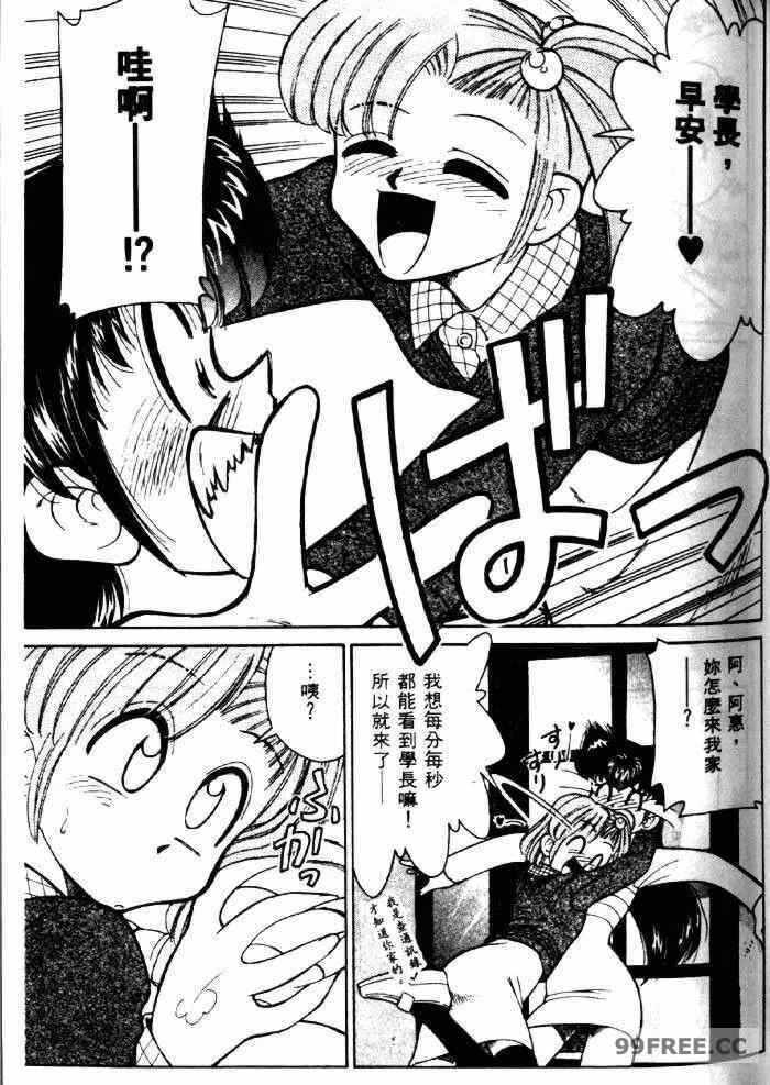 第15张