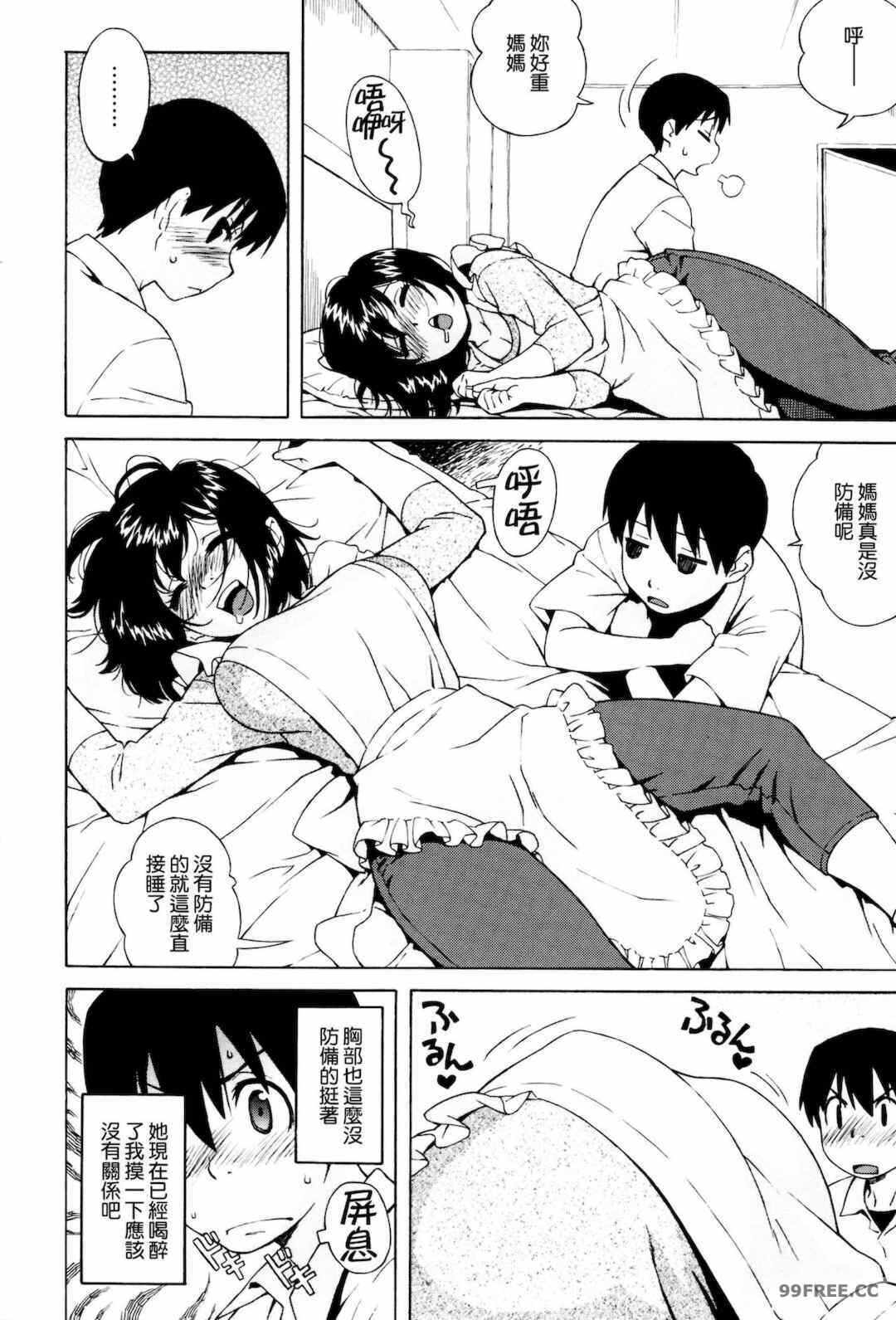 第19张