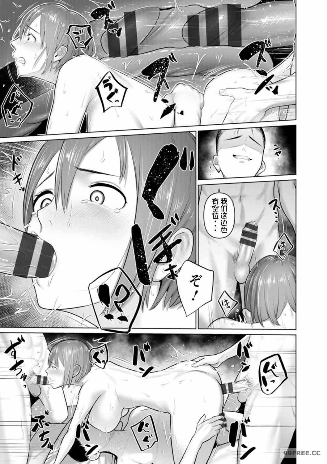 第9张