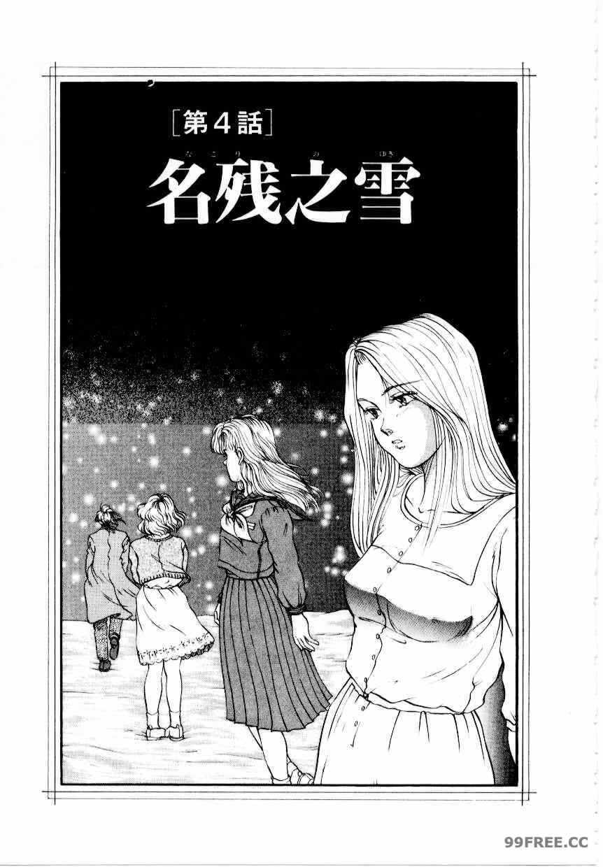 第10张