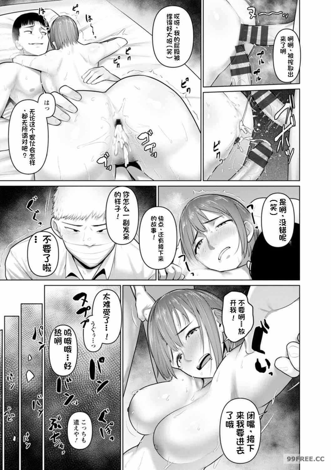 第11张