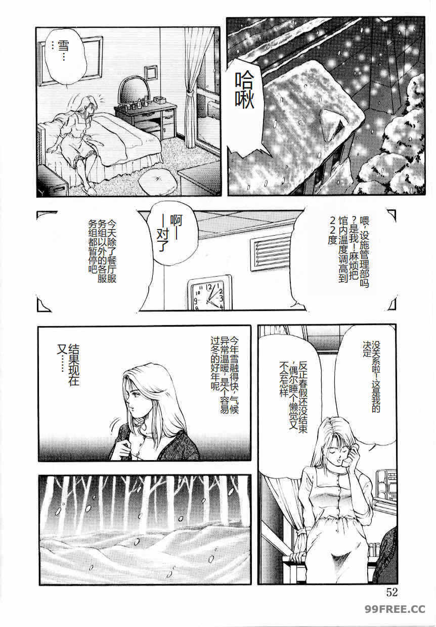 第11张