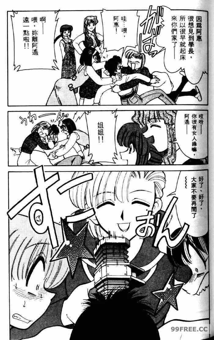 第19张