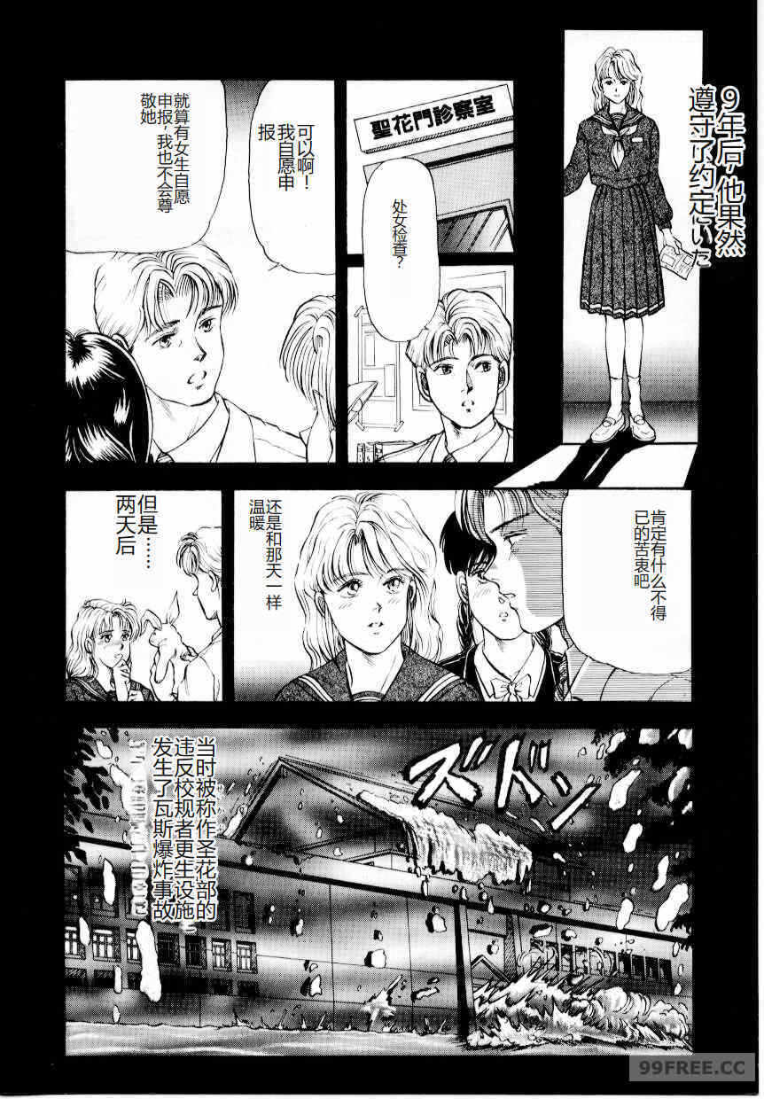 第15张