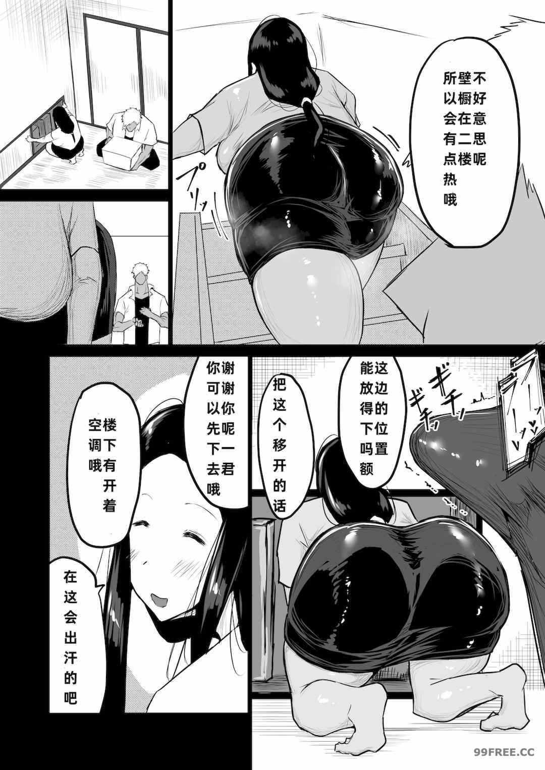 第4张