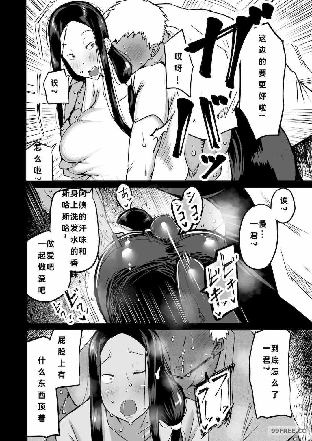 第5张