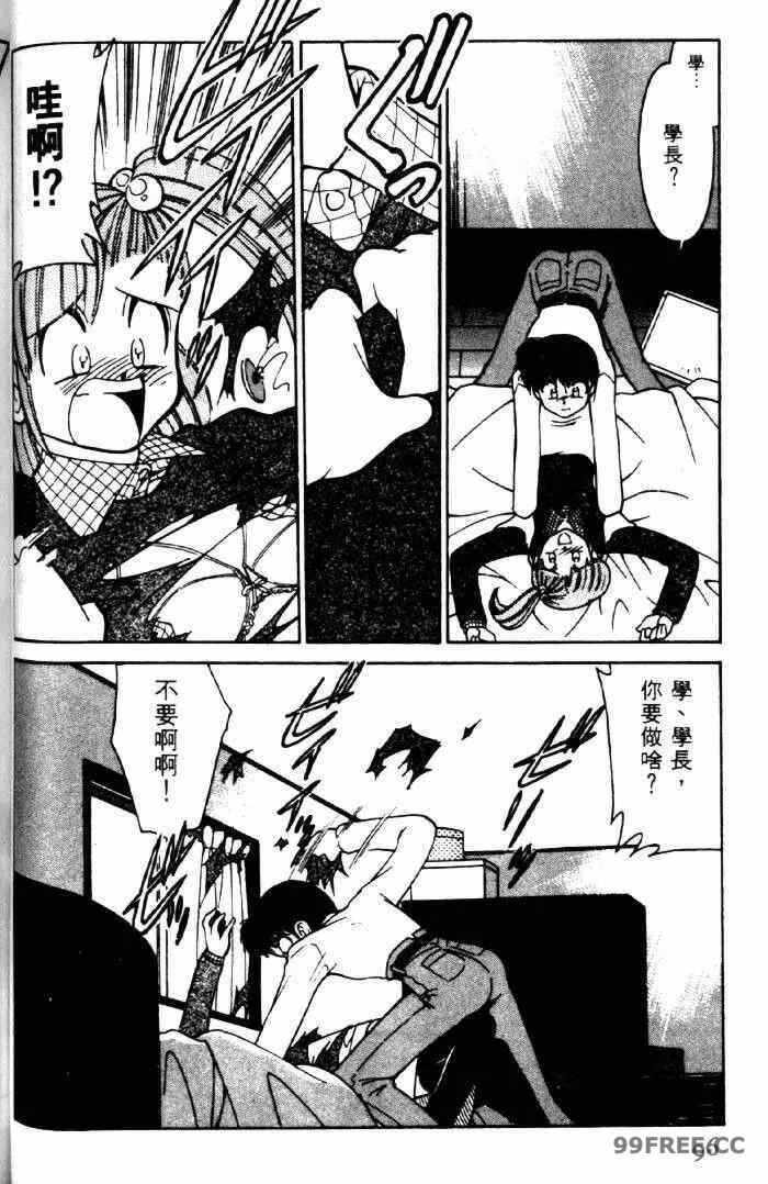 第5张