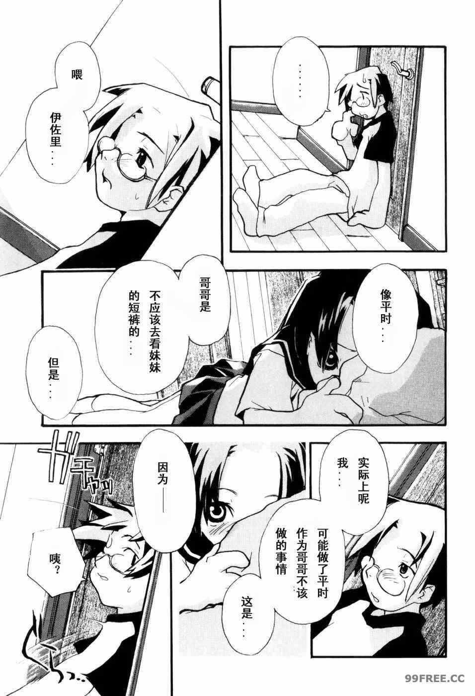 第13张