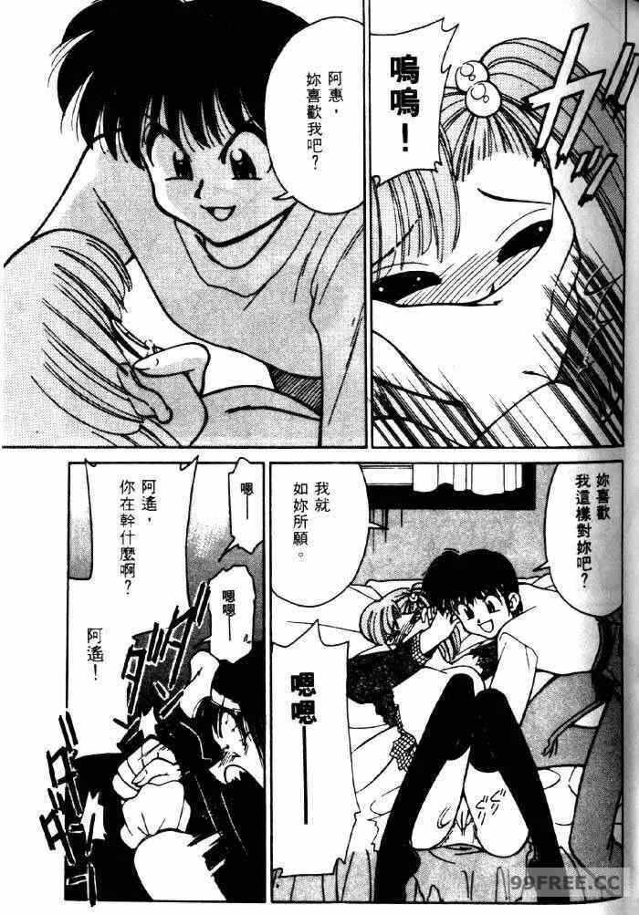 第6张