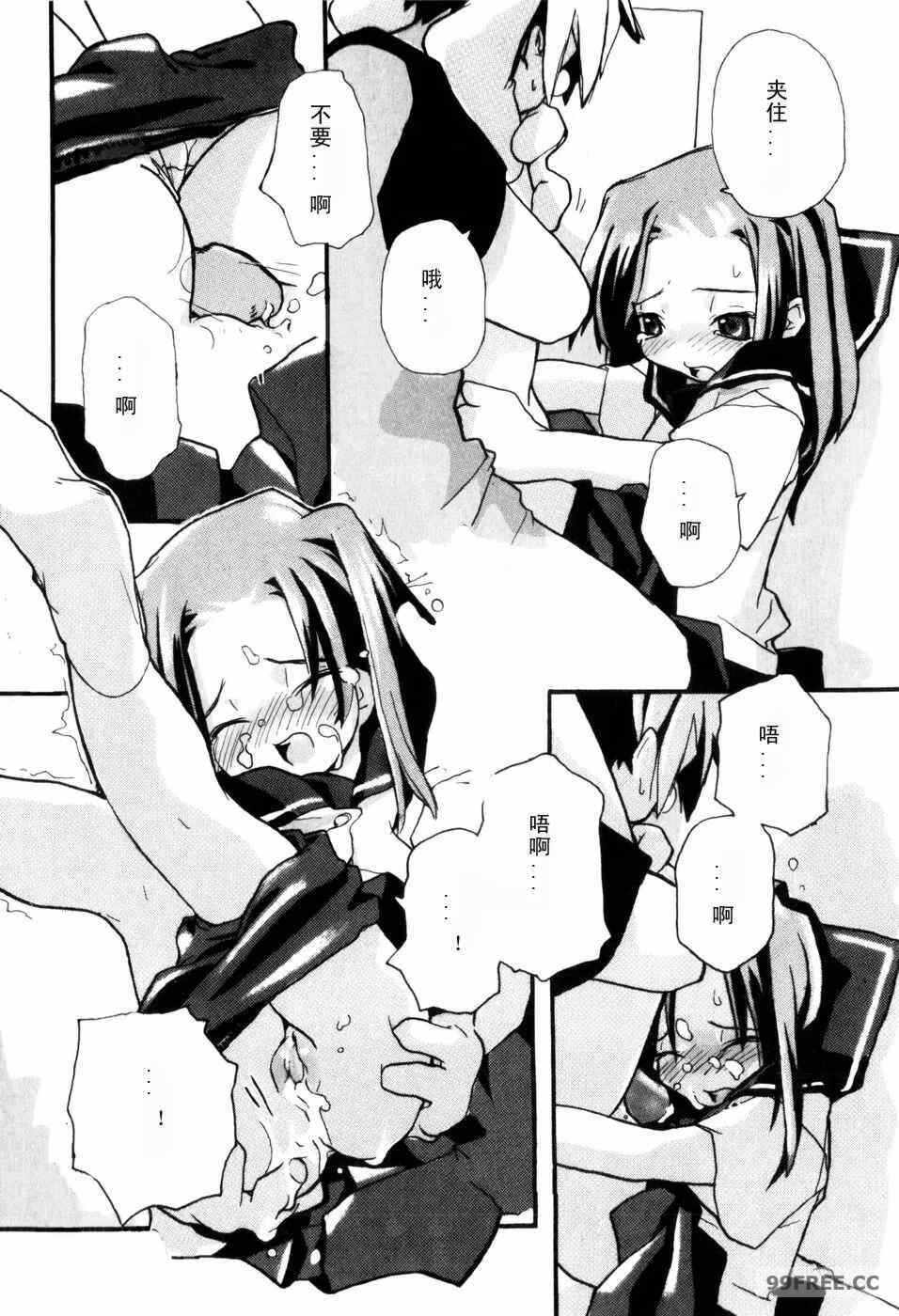 第18张