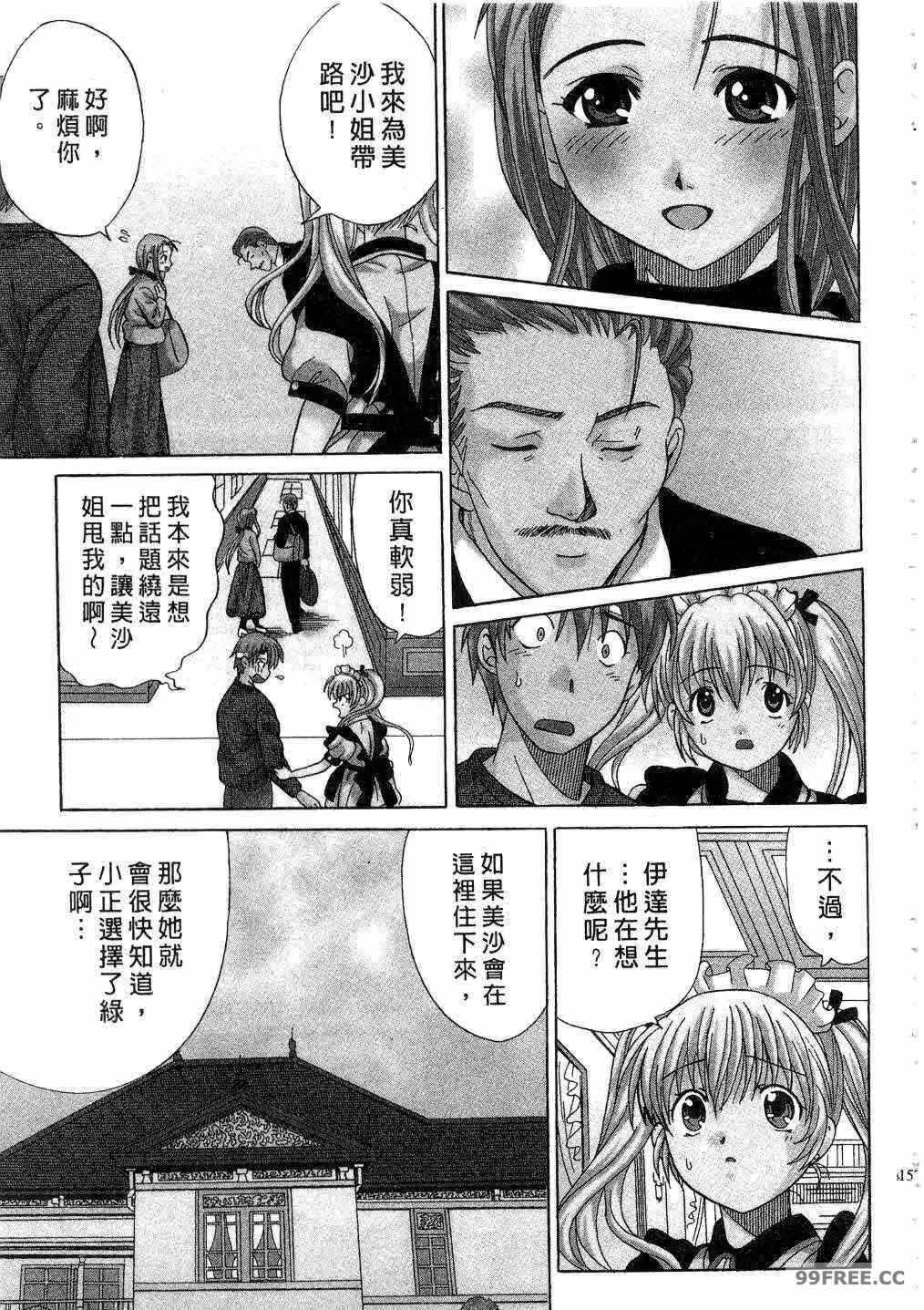 第1张