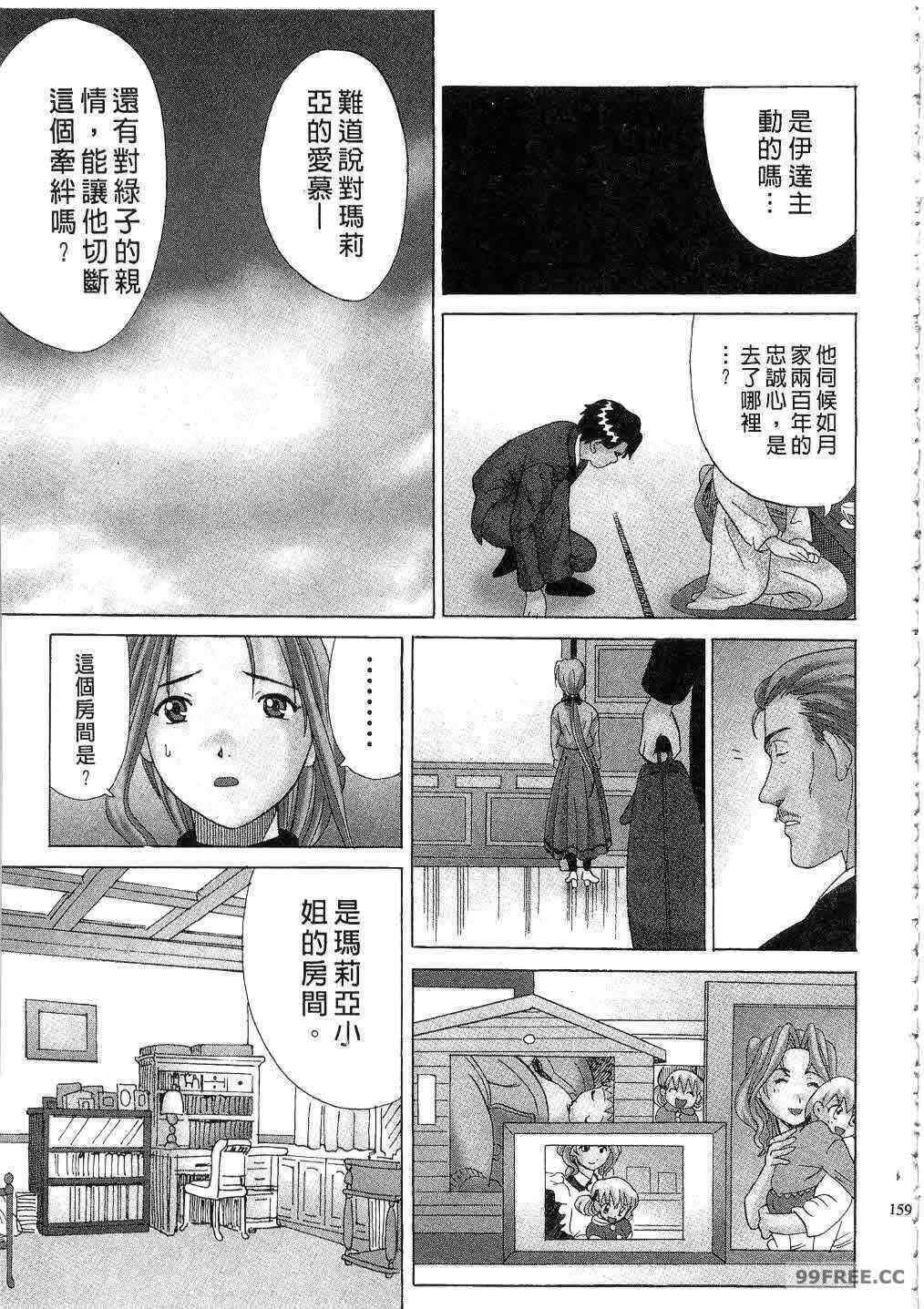 第3张