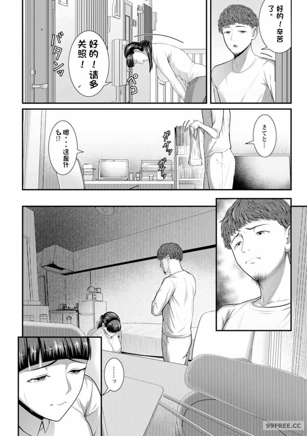 第1张