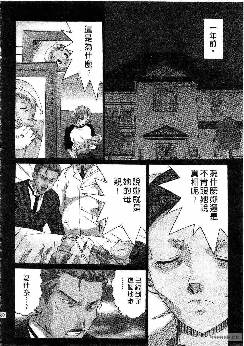 第4张