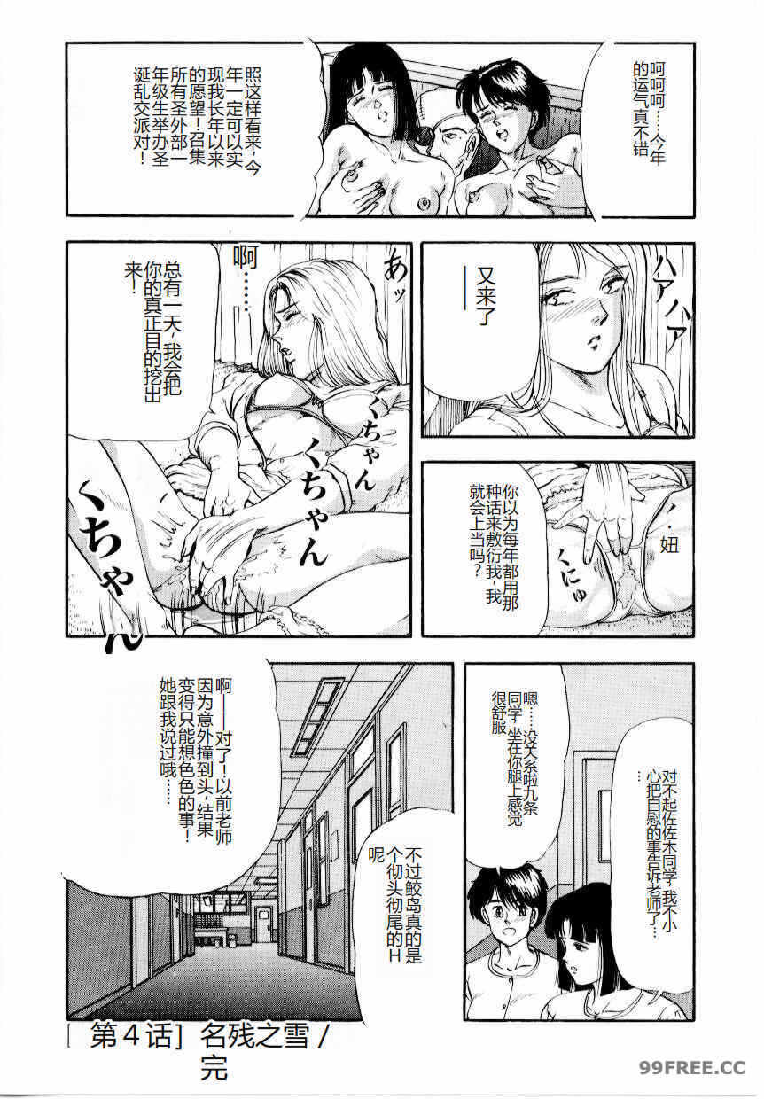 第6张