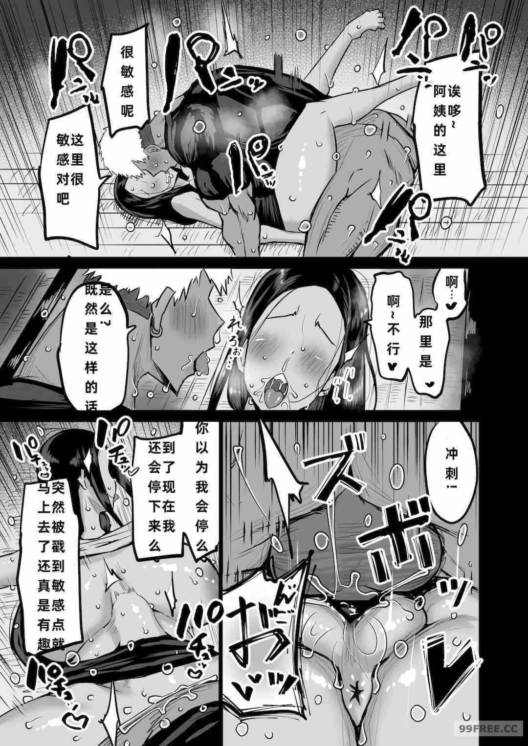 第15张