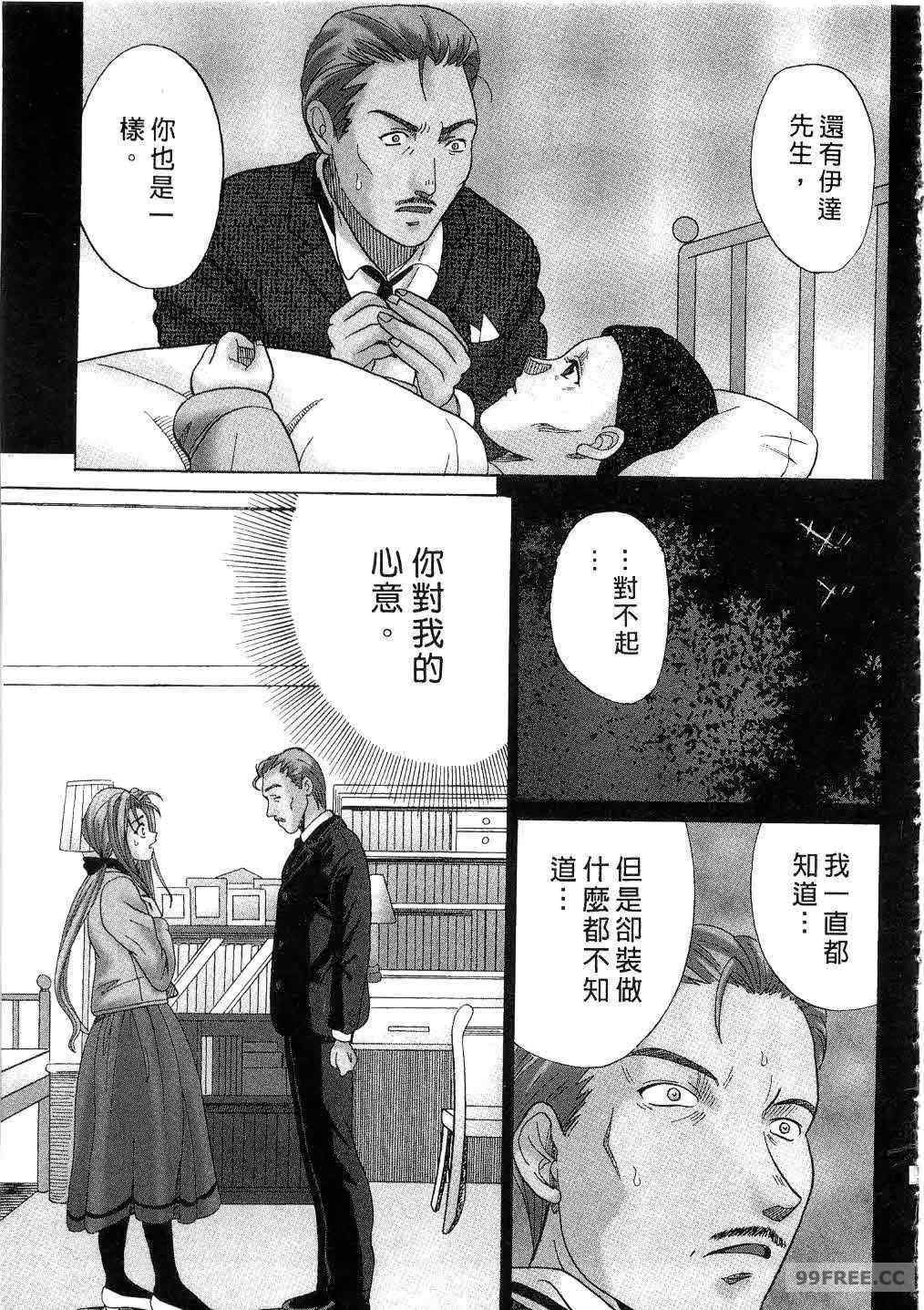 第11张