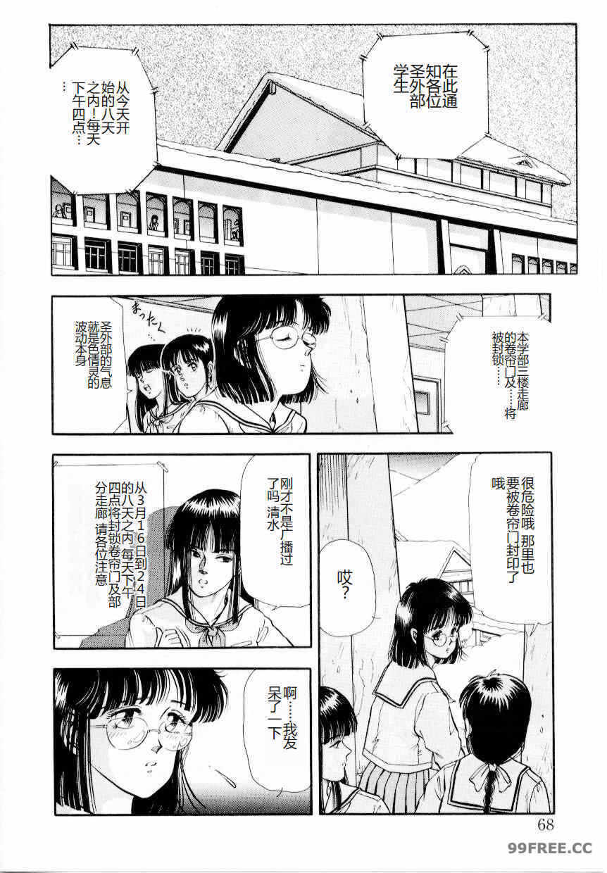 第8张