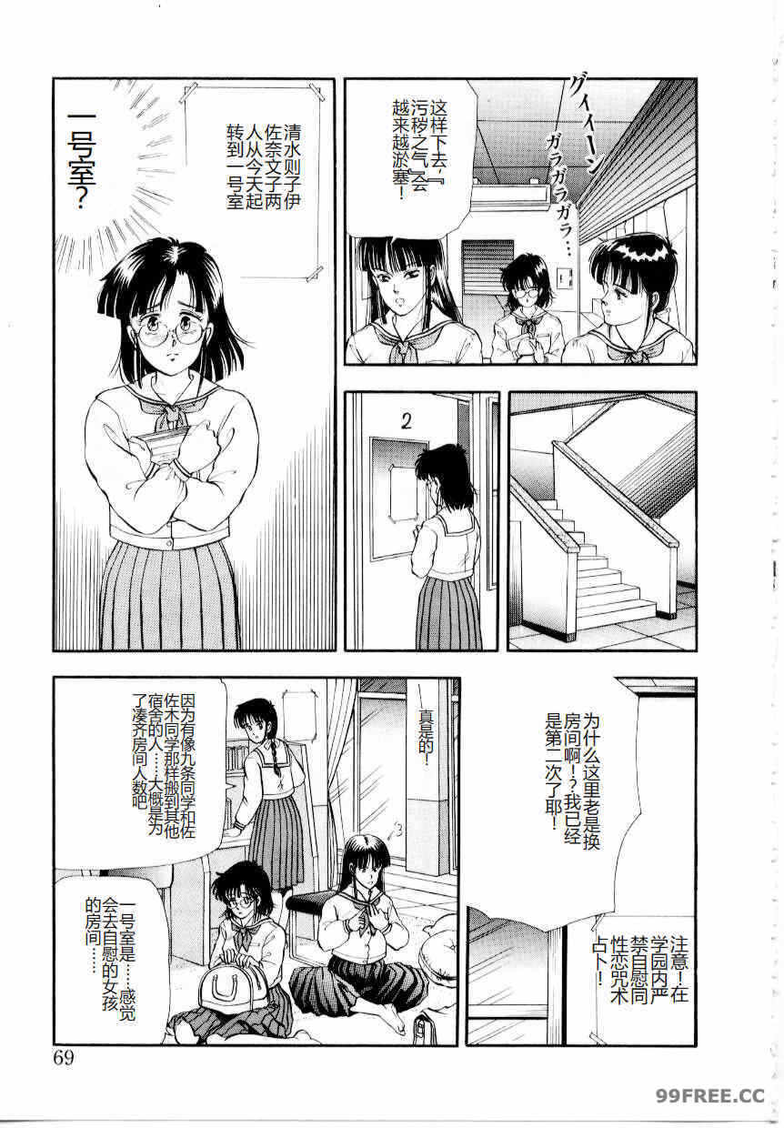 第9张