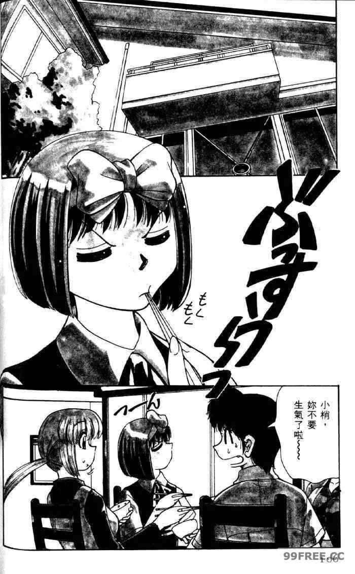 第15张