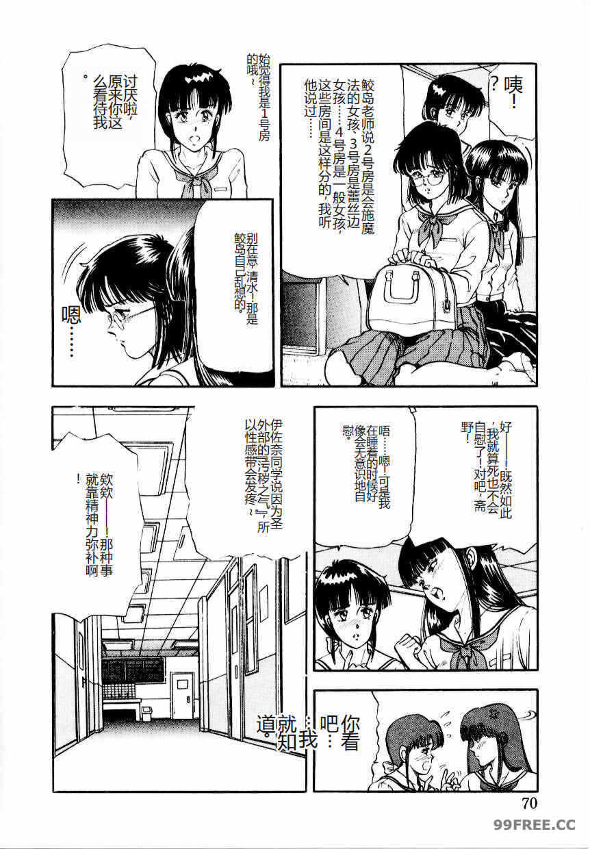 第10张