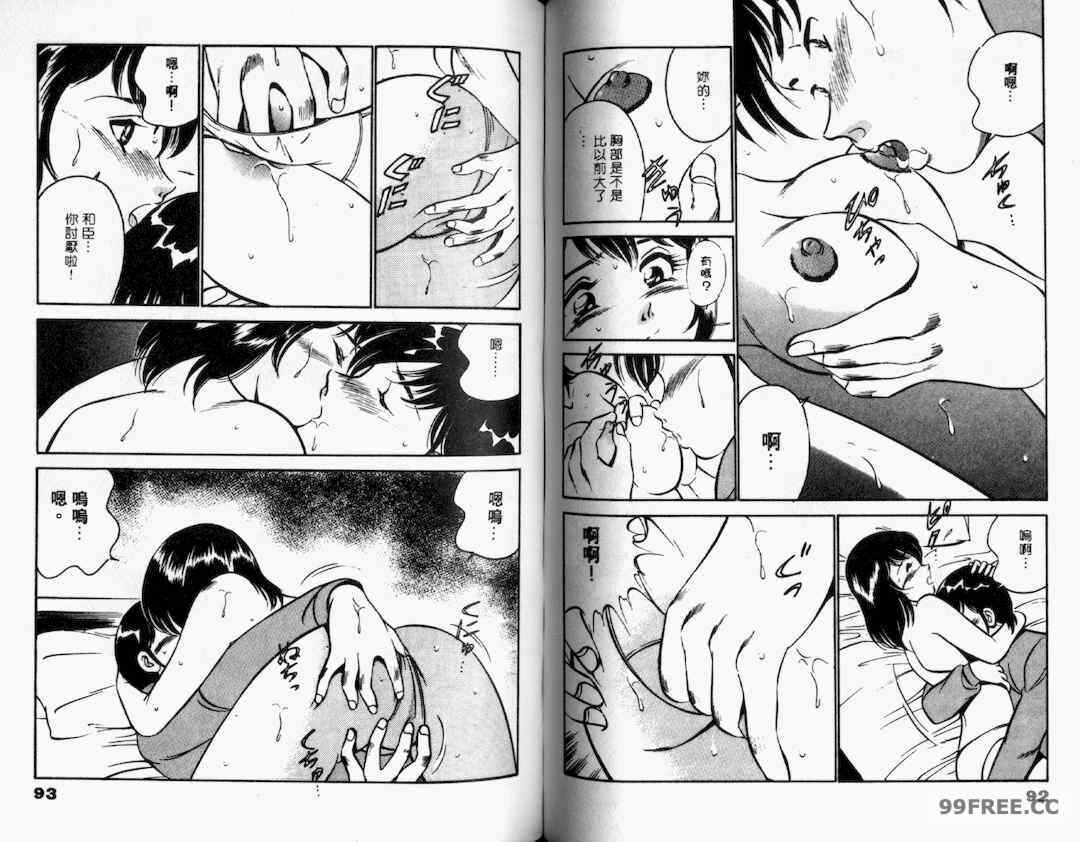 第18张
