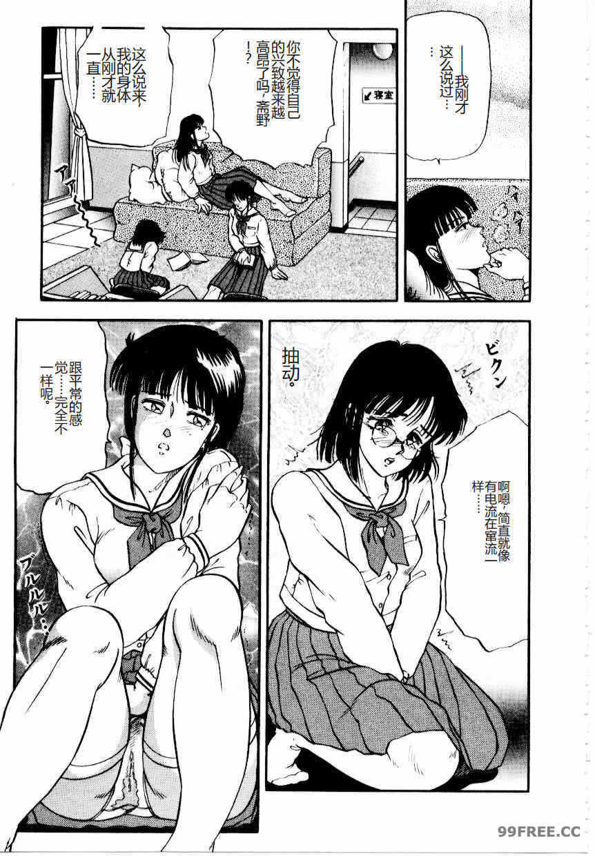 第11张