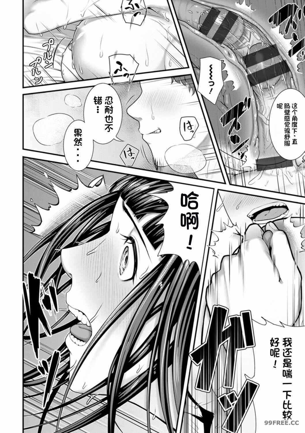 第11张