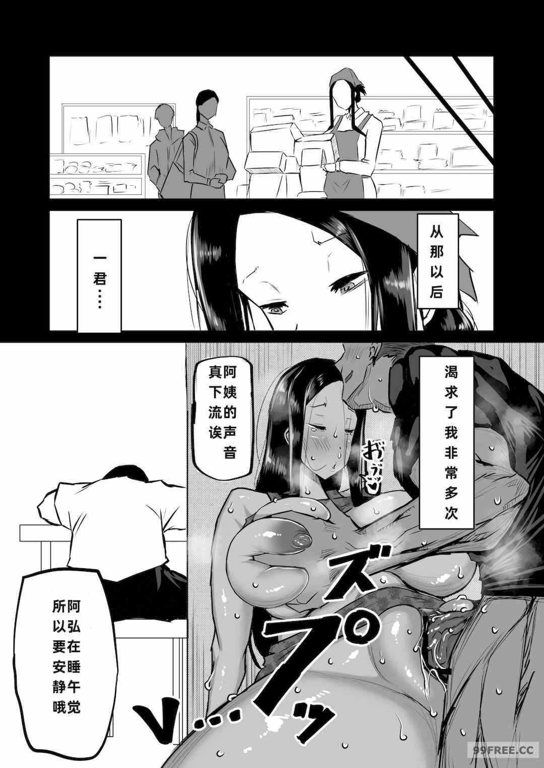 第1张