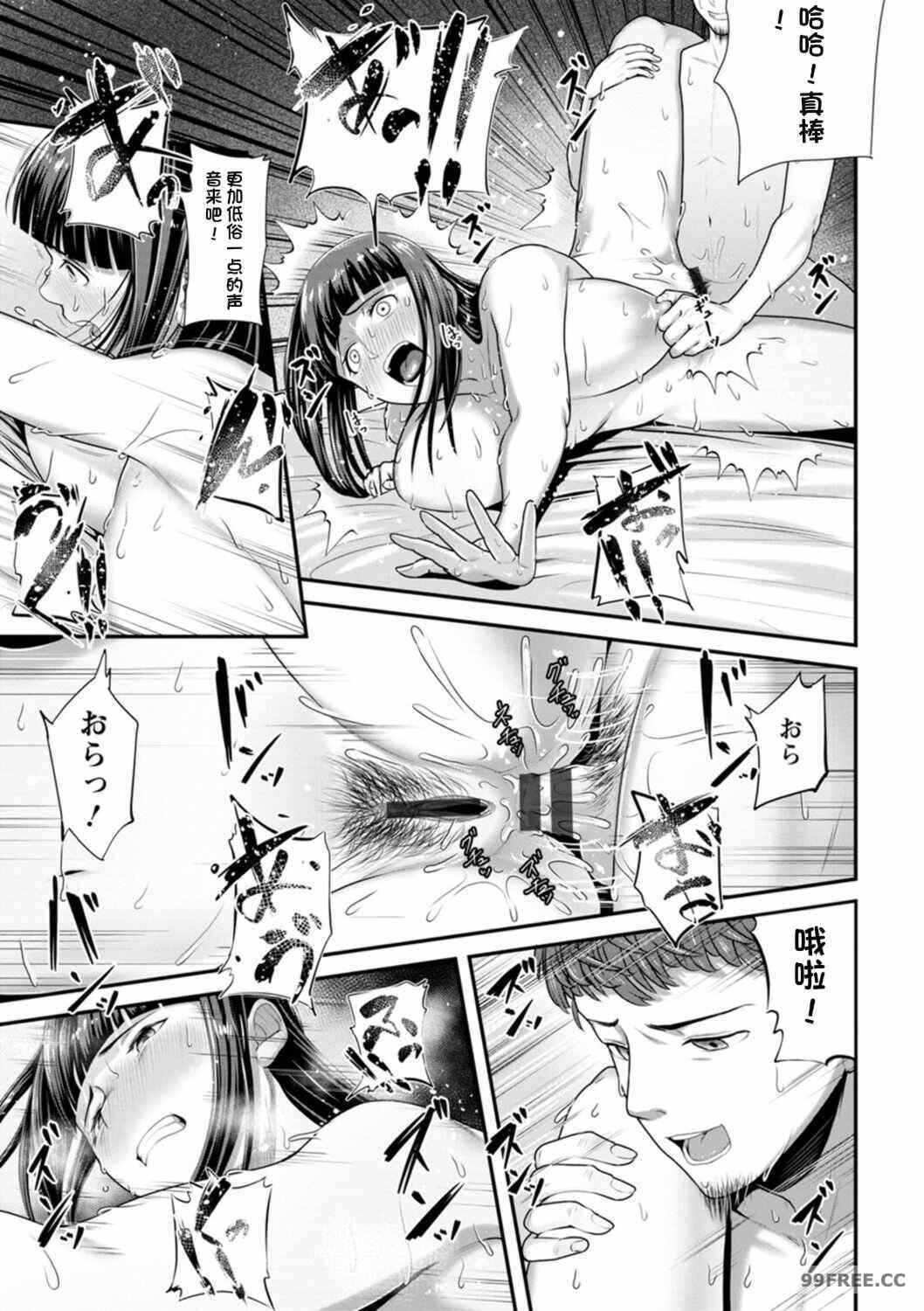 第12张