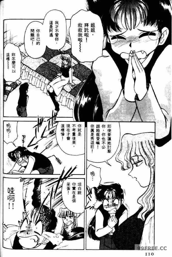 第19张