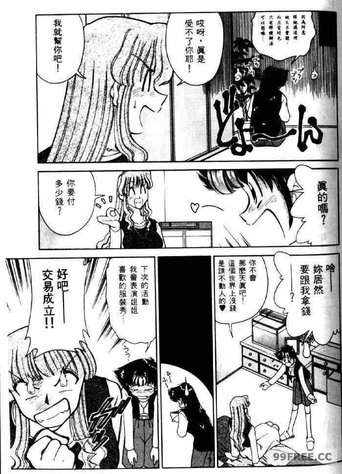 第1张