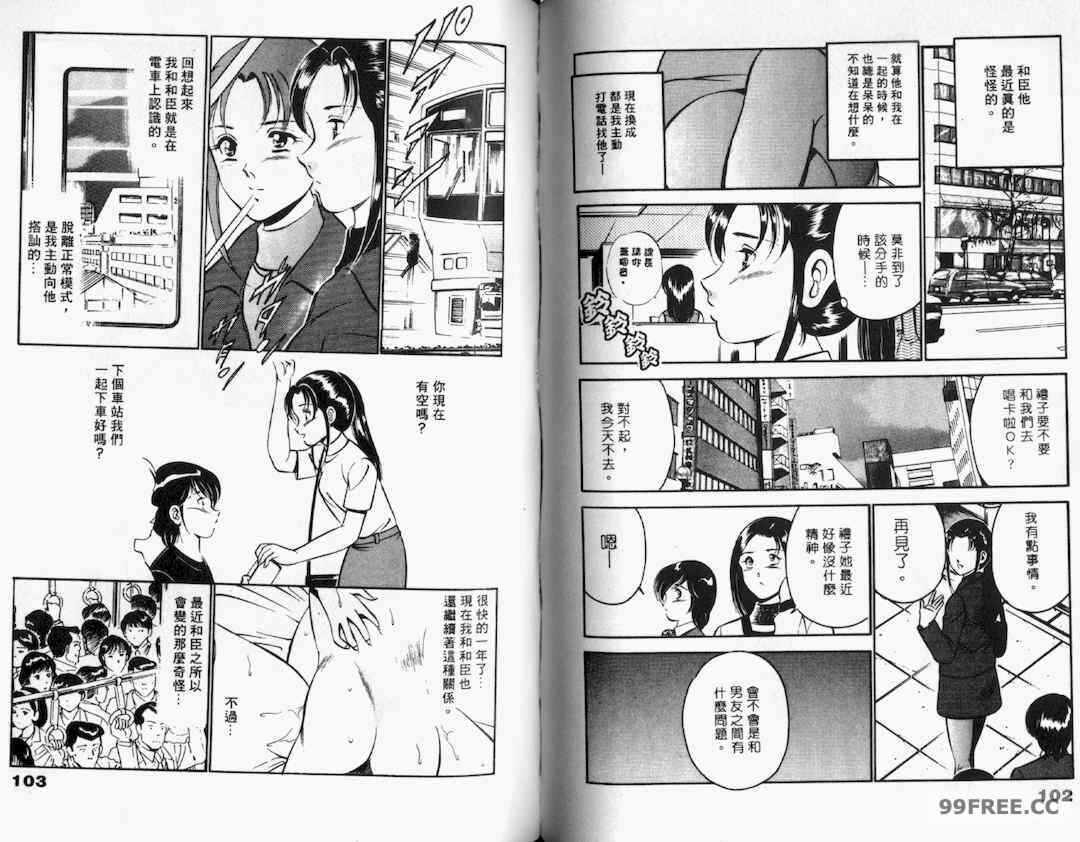 第4张