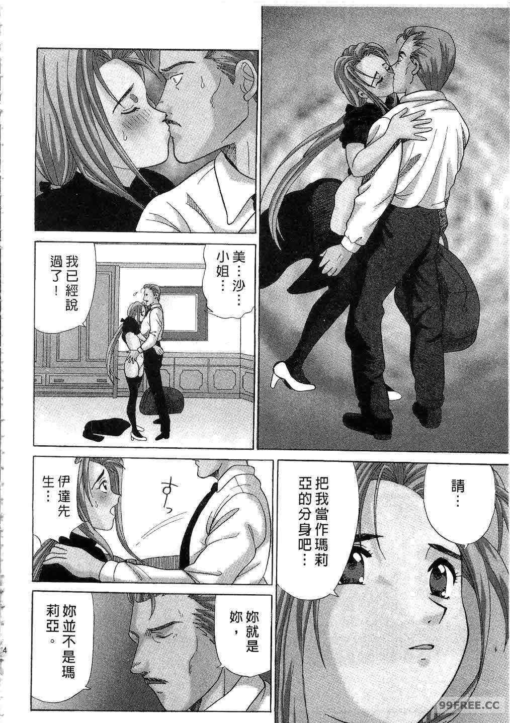 第18张