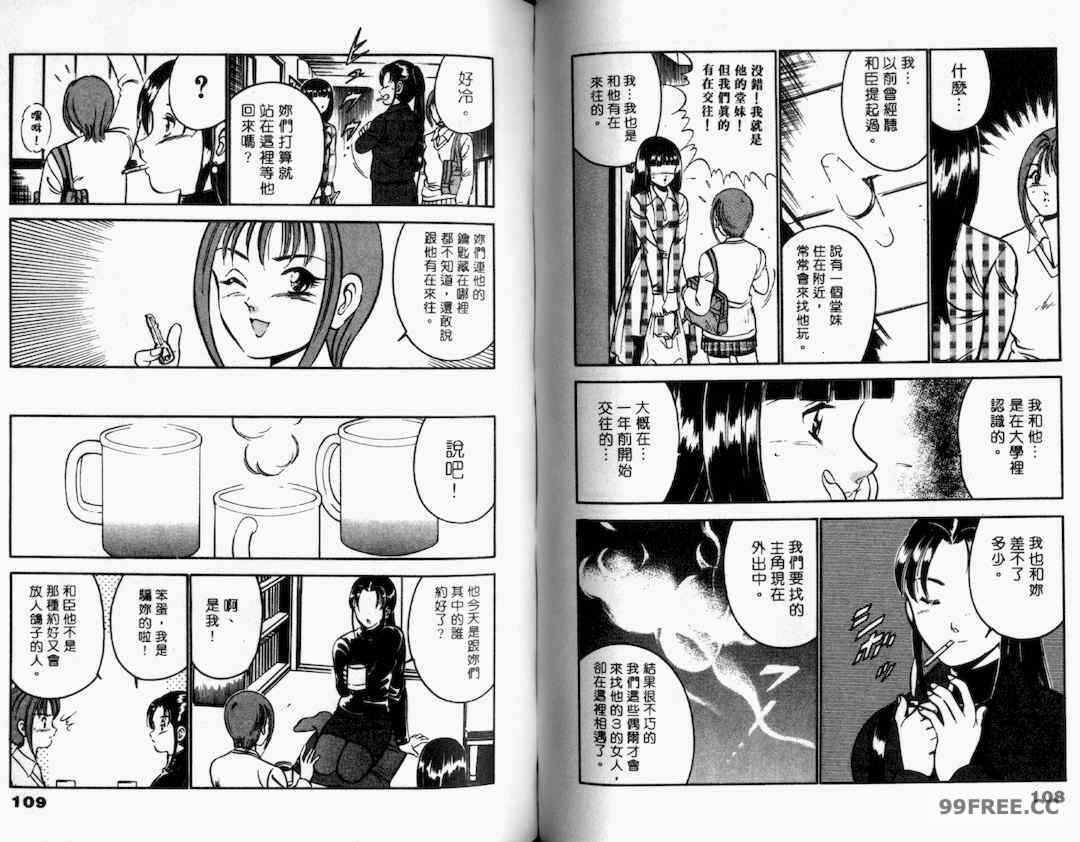 第7张