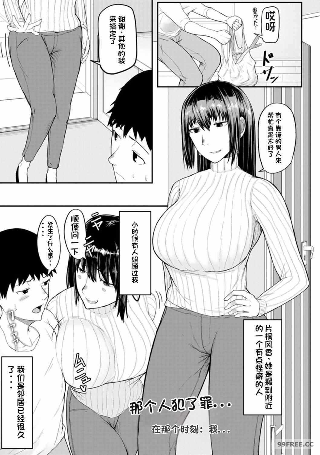 第18张