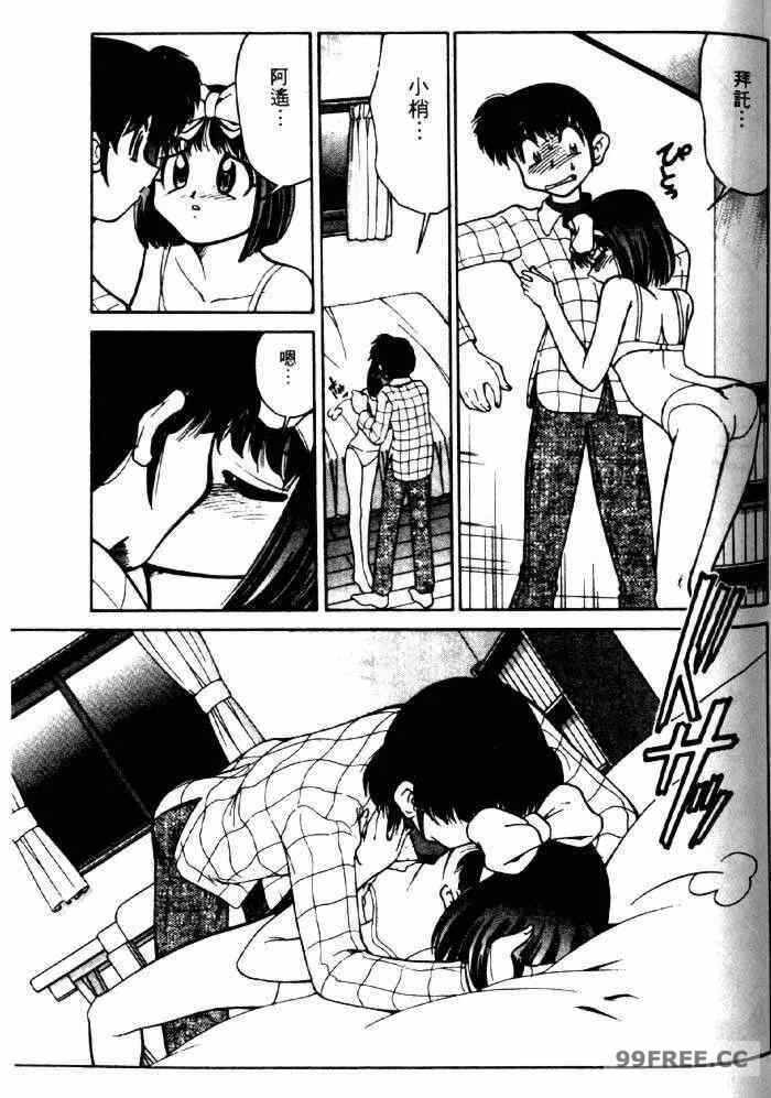 第7张