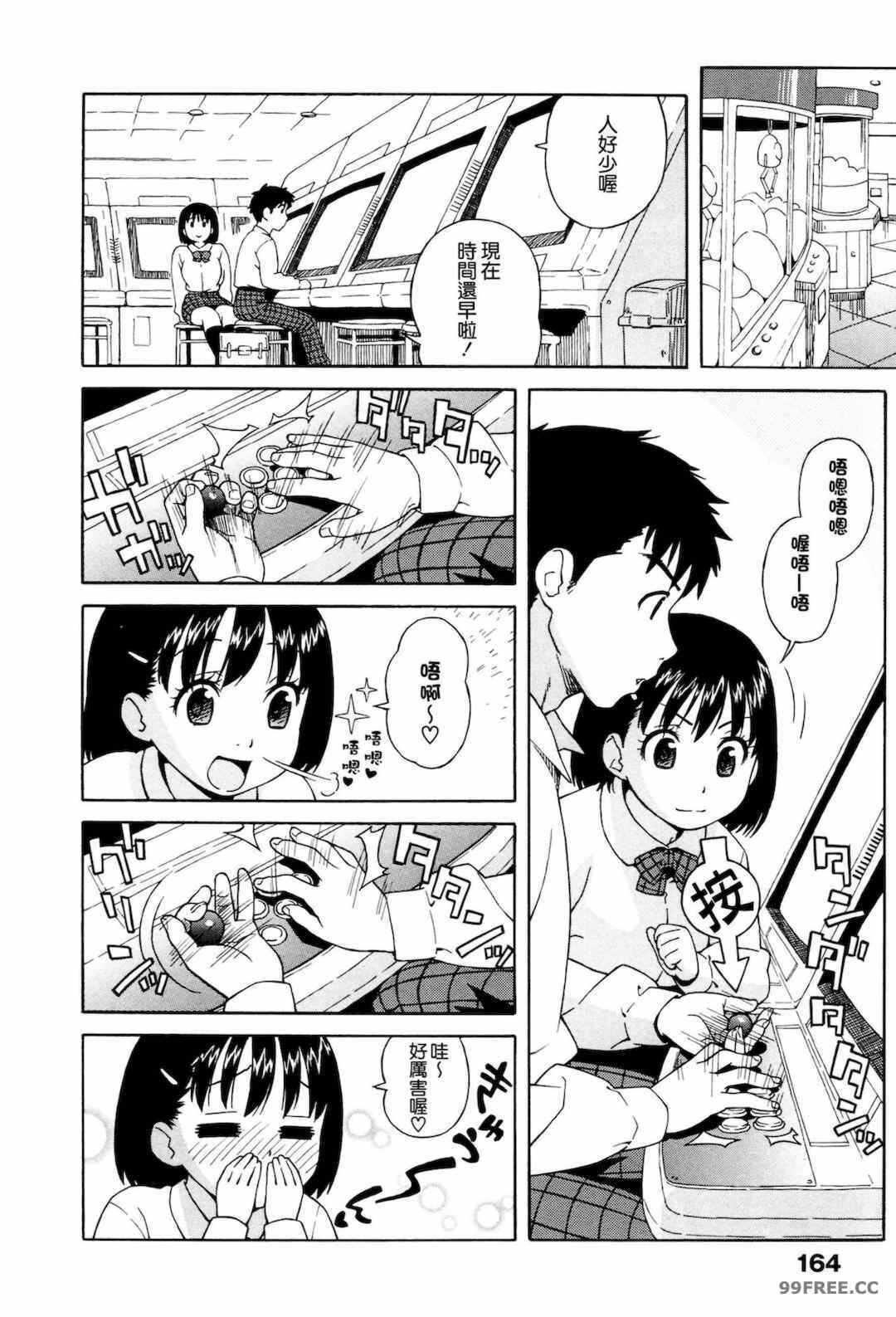 第19张