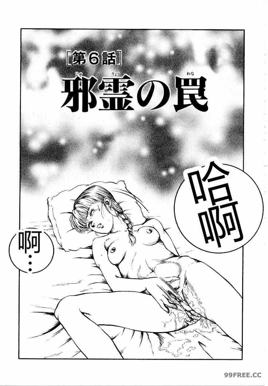 第4张