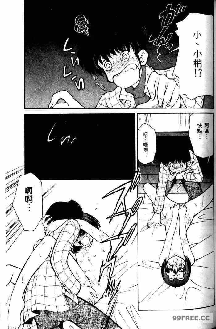 第11张