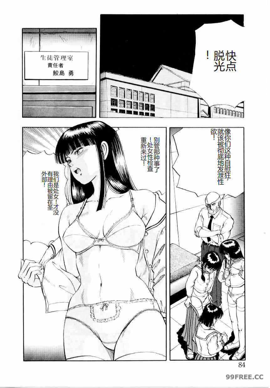 第5张