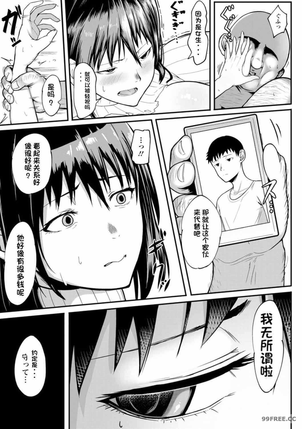 第5张