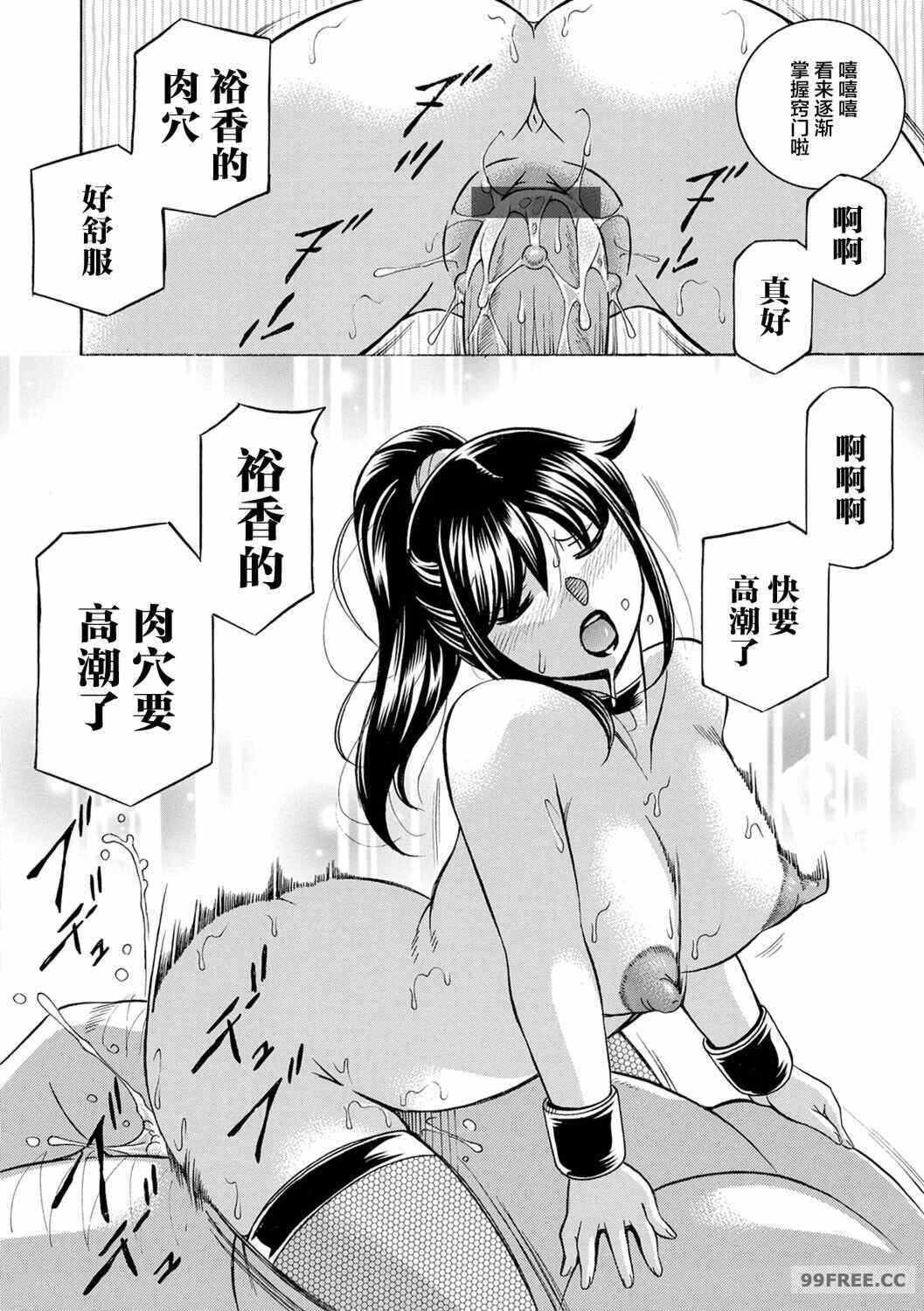 第19张