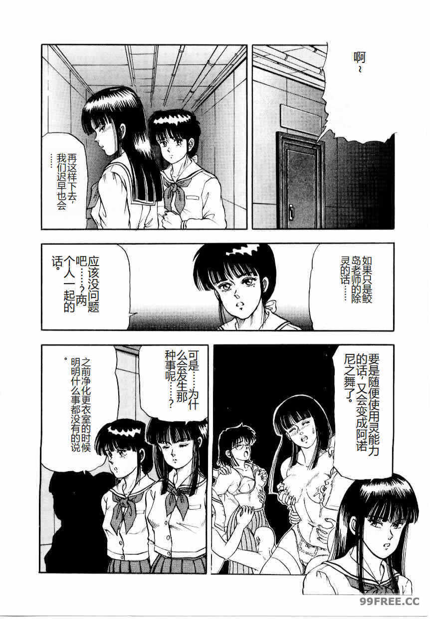 第15张