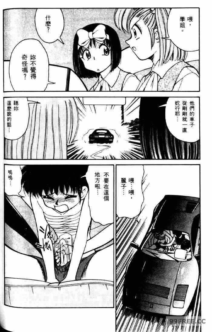 第5张