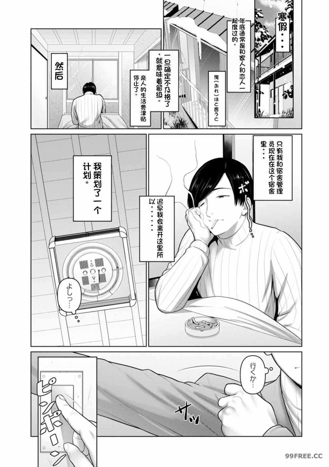 第3张