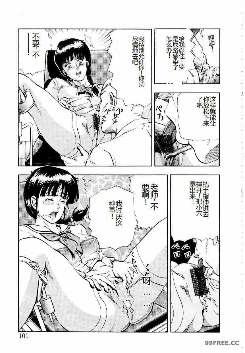 第3张